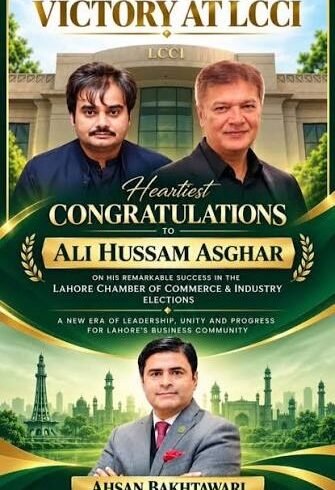 LCCI Election 2026: Recounting Dispute Emerges After  Corporate Class Results