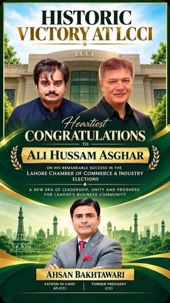 LCCI Election 2026: Recounting Dispute Emerges After  Corporate Class Results