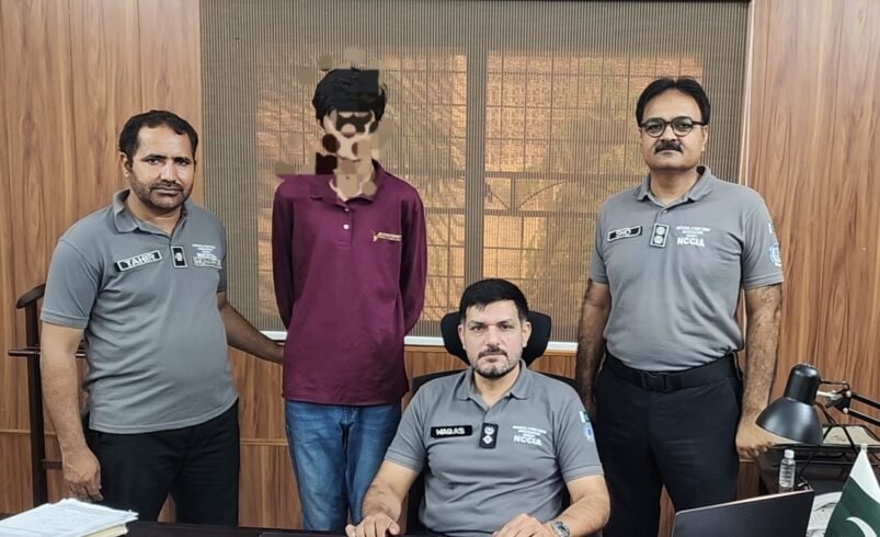 17 Year-Old Arrested in Bahawalpur Over Alleged AI-Assisted Poisoning Attempt