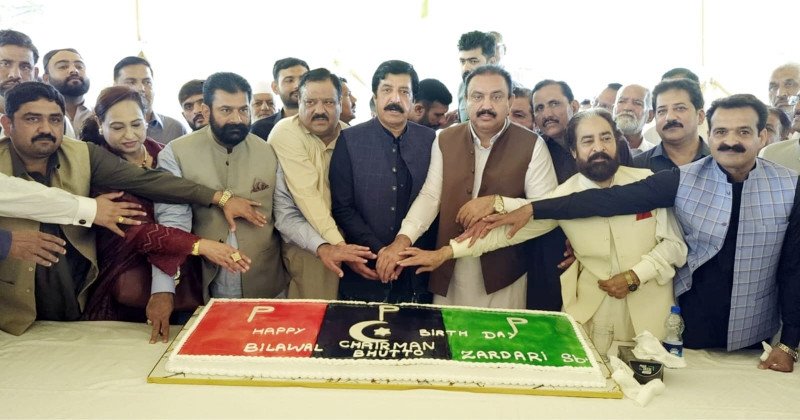 bilawal bhutto zardari birthday