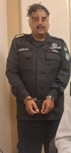  Fake FIA Sub-Inspector Arrested in Lahore 