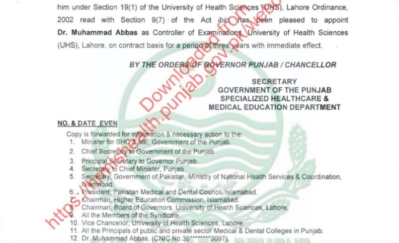 UHS Controller of Examinations