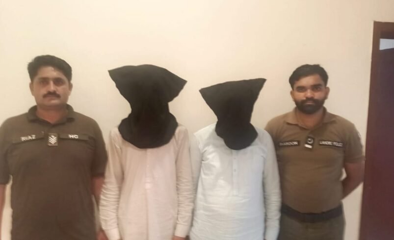 Lahore house robbery