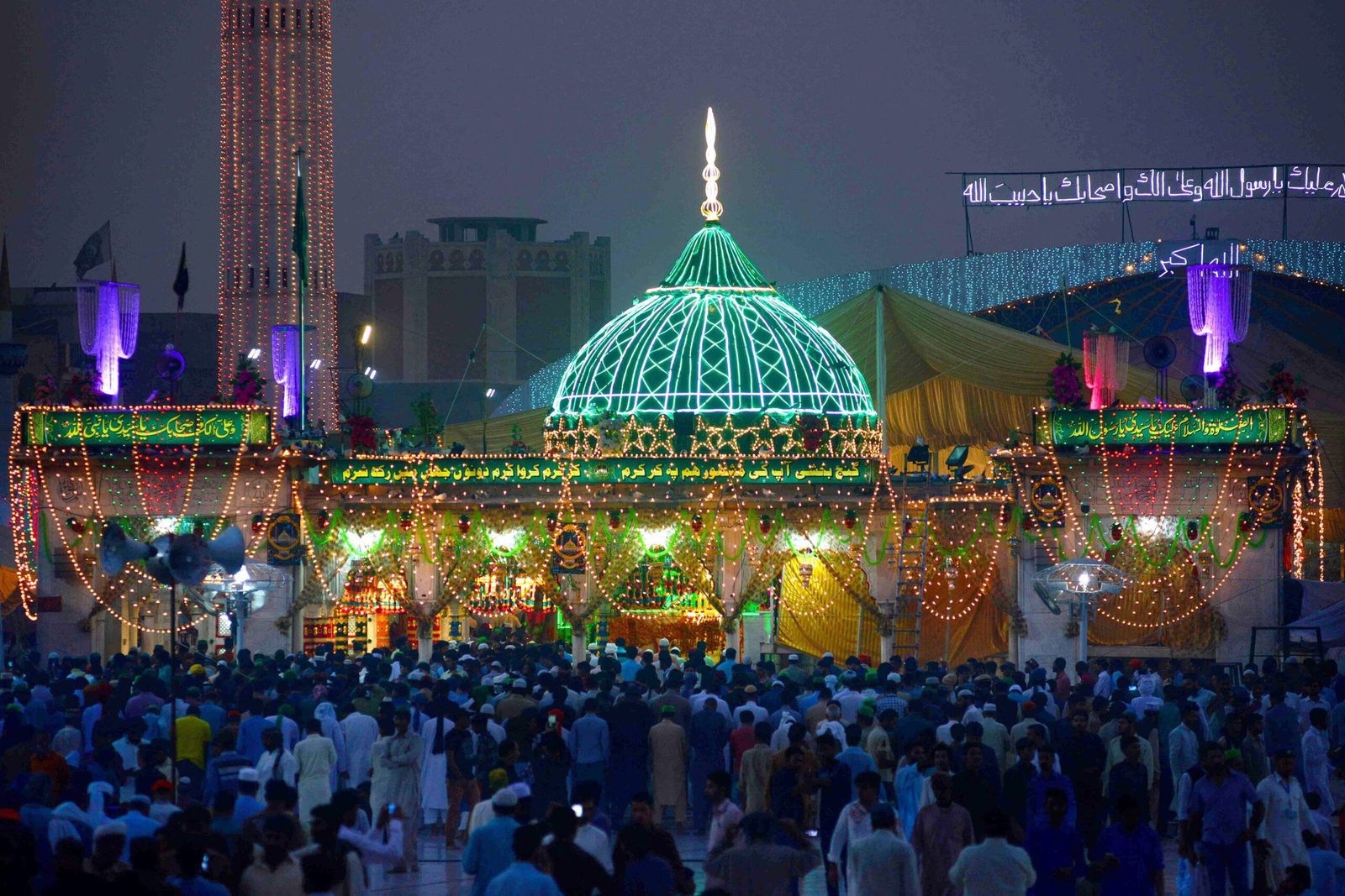 Data Darbar Urs Promotes Message of Love and Brotherhood