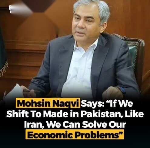 Made in Pakistan campaign
