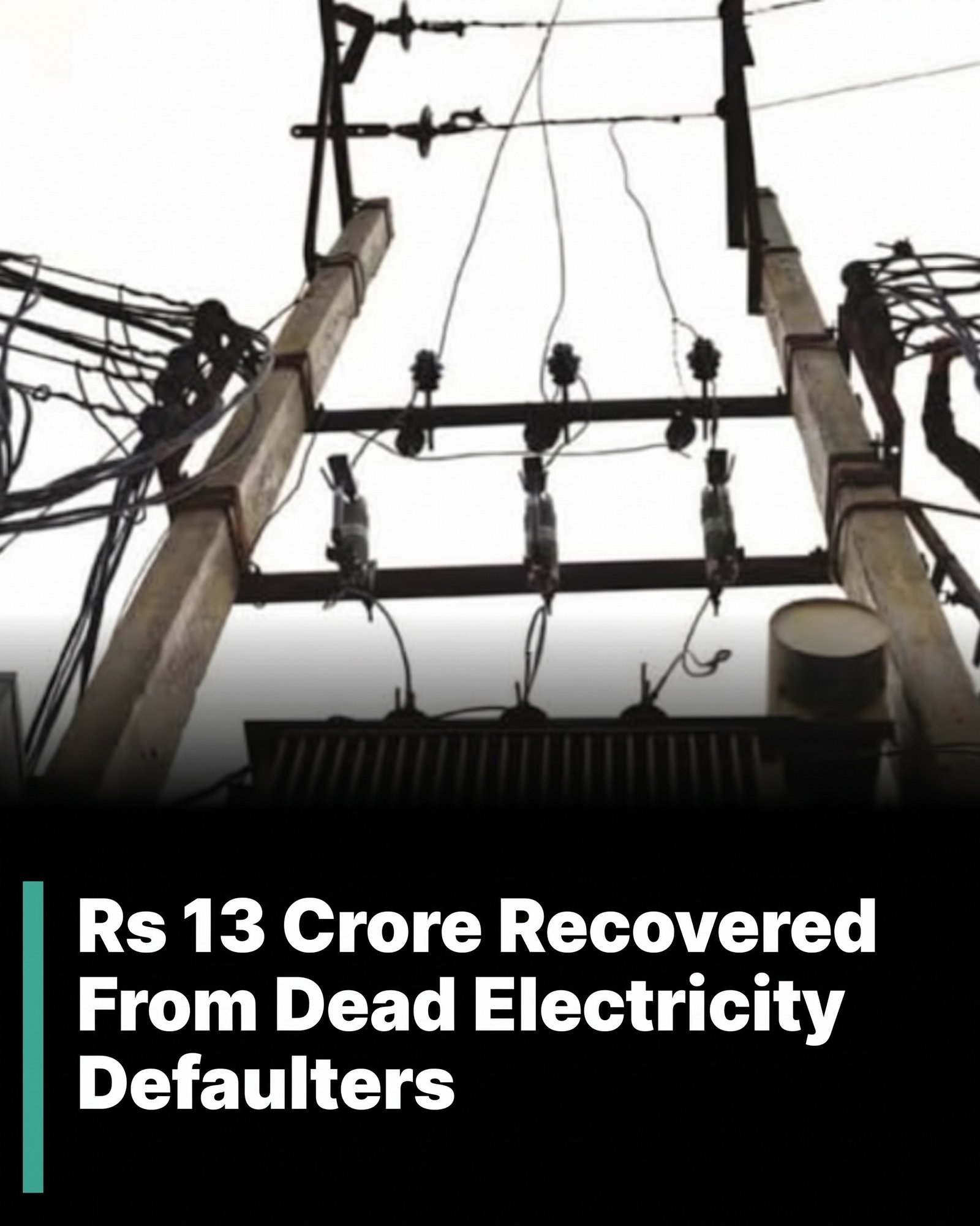 LESCO electricity theft crackdown