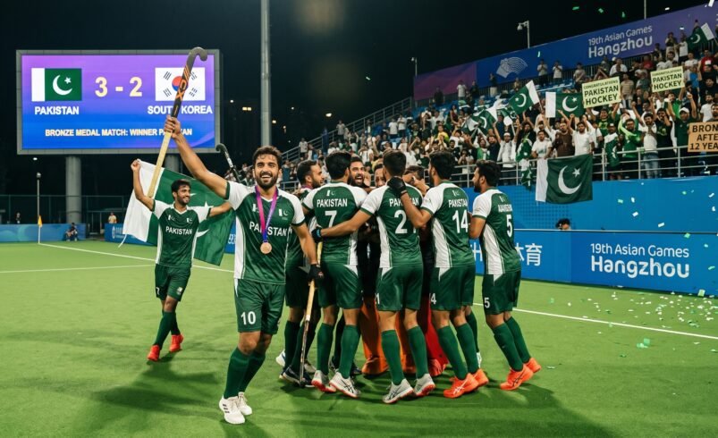 Pakistan Asian Games hockey bronze