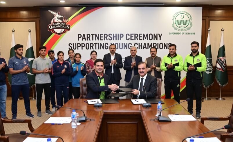 Lahore Qalandars and Punjab Higher Education Department Join  Hands to Support Young Champions