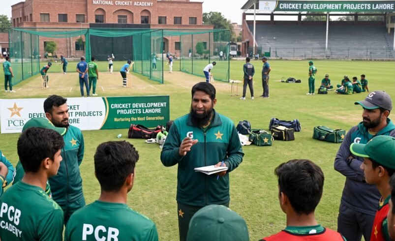 Muhammad Yousuf National Cricket Academy visit