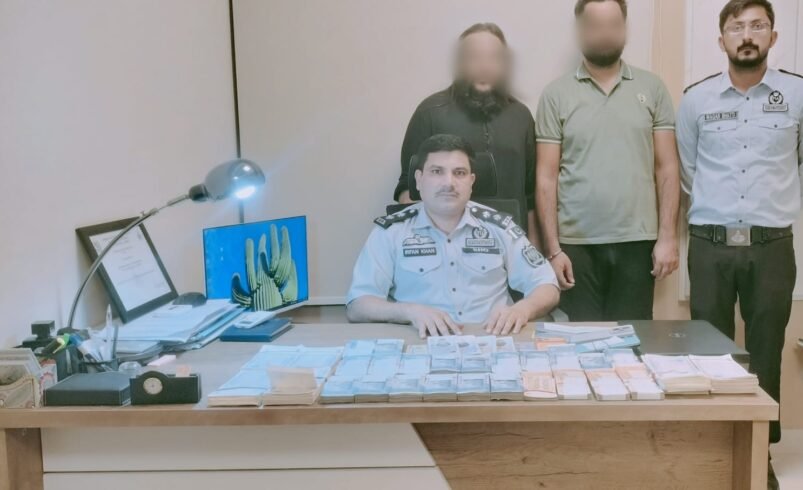 Two Suspects Arrested in Lahore Over Alleged Hawala-Hundi  Activities