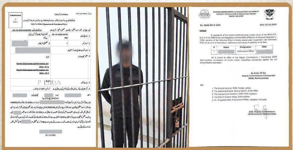 PERA Enforcement Officer Suspended Over Alleged Misuse of Authority