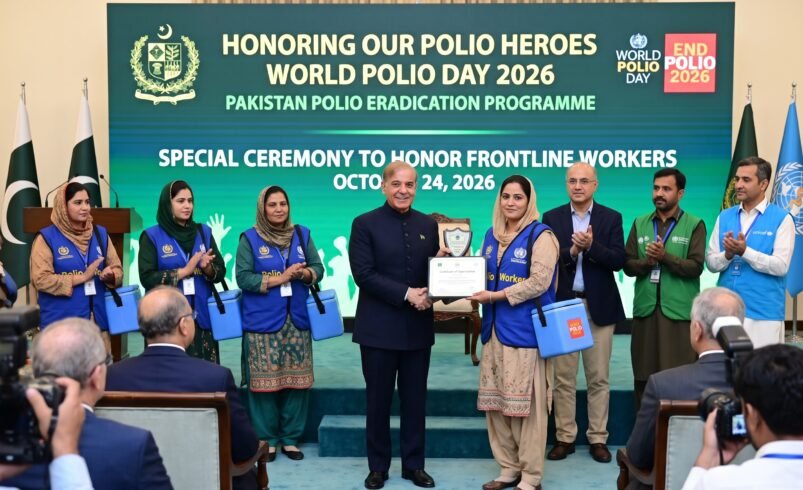 Pakistan Honors Polio Workers for Protecting  Children on World Polio Day 2026