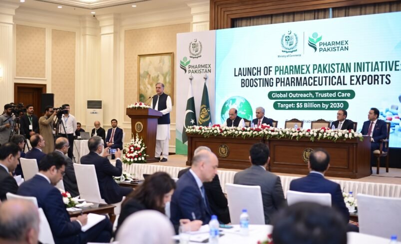 Pakistan Launches New Initiative to Boost  Pharmaceutical Exports