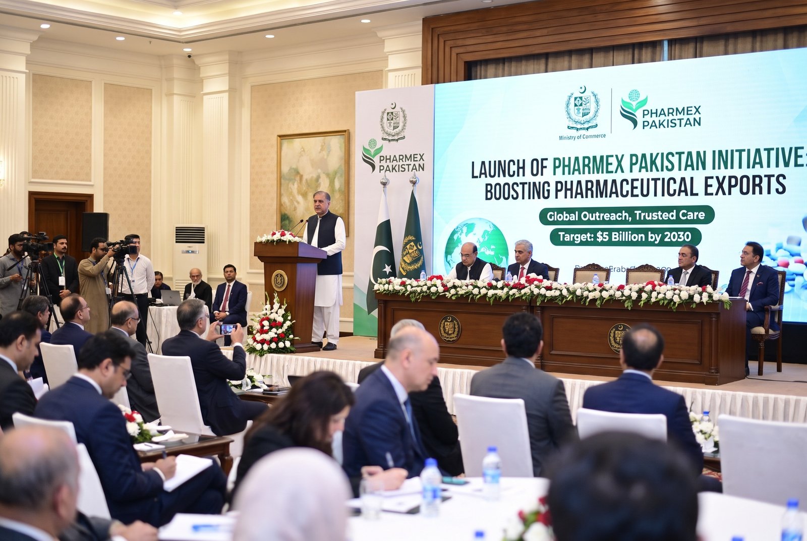 Pakistan Launches New Initiative to Boost  Pharmaceutical Exports