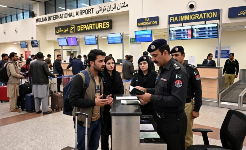FIA Multan Airport