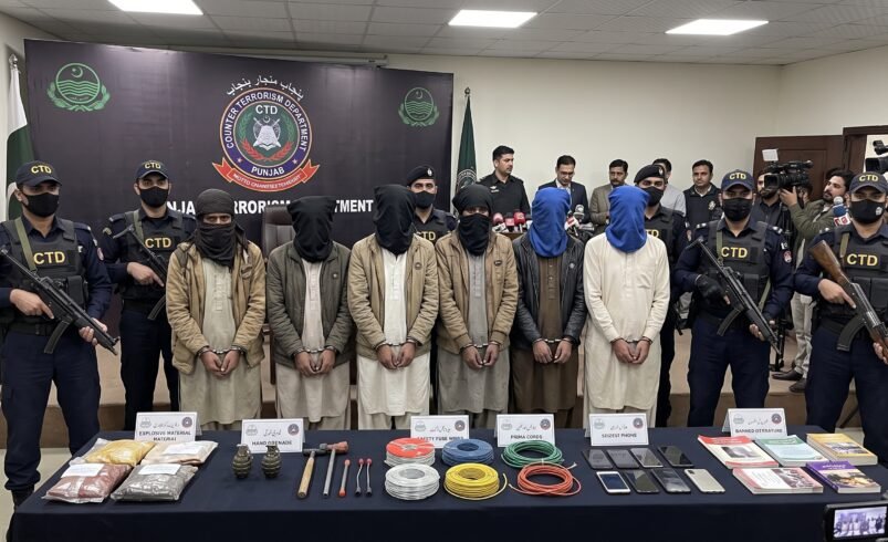 Punjab CTD Arrests Eight Suspected Terrorists and Recovers  Explosives