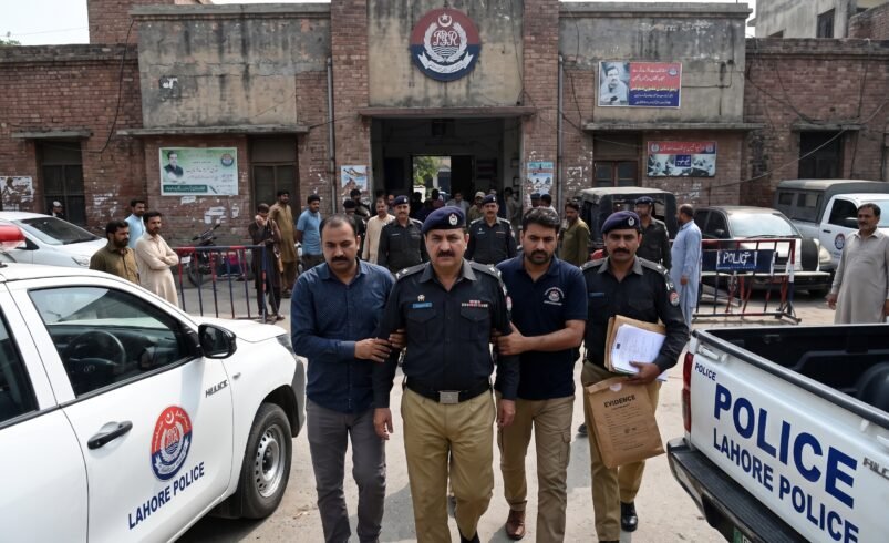 Lahore police sub-inspector bribery case