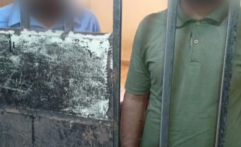 Faisal Town police extortion case