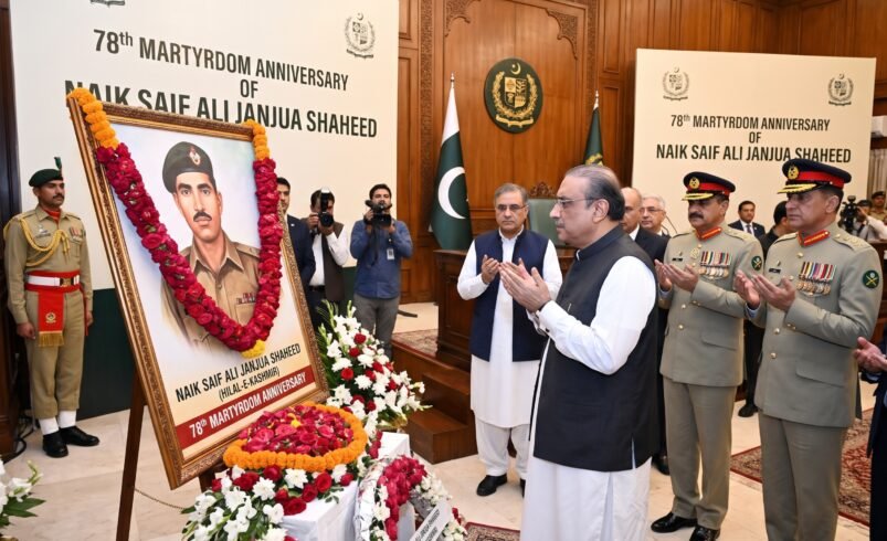 Naik Saif Ali Janjua martyrdom anniversary