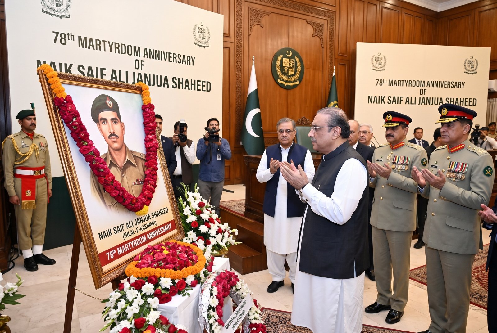 President Zardari Remembers Naik Saif Ali  Janjua on His 78th Martyrdom Anniversary