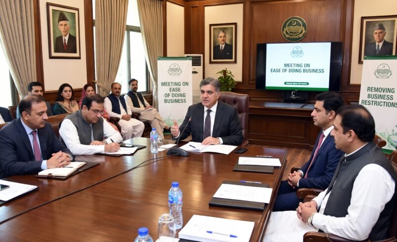 Lahore Chamber of Commerce visit