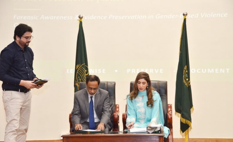 Evidence preservation campaign