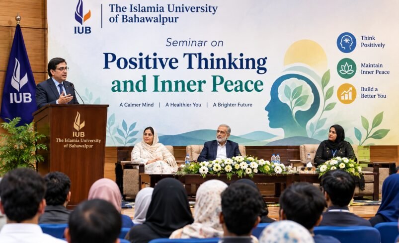 IUB Holds Seminar on Positive Thinking and Inner Peace