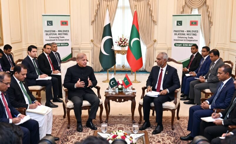 Pakistan Maldives bilateral trade