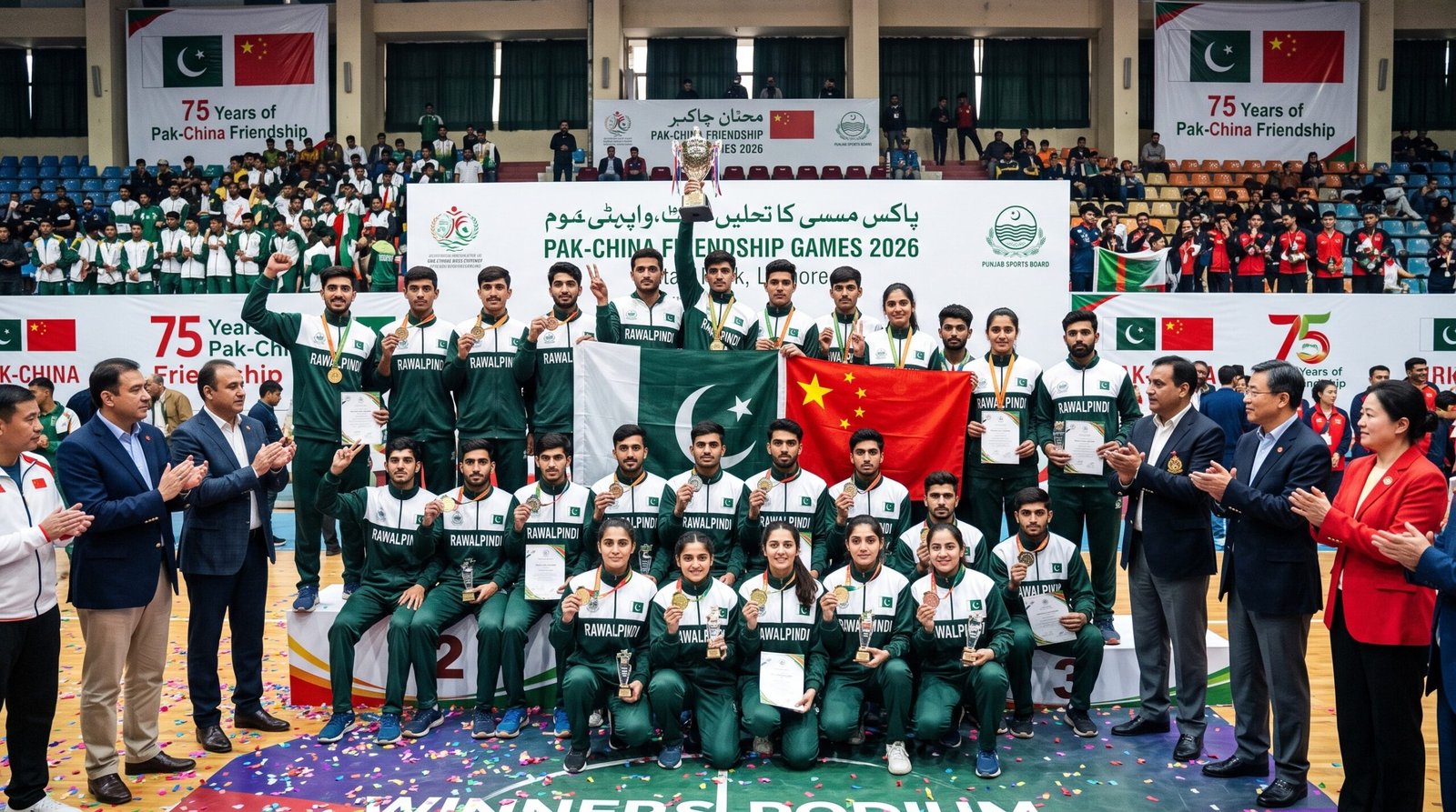 Rawalpindi Athletes Win 21 Medals at Pak-China Friendship  Games 2026